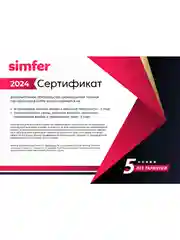 Электрический духовой шкаф Simfer B6EB56014 B6EM56014 B6EW56014, 5 режимов, конвекция