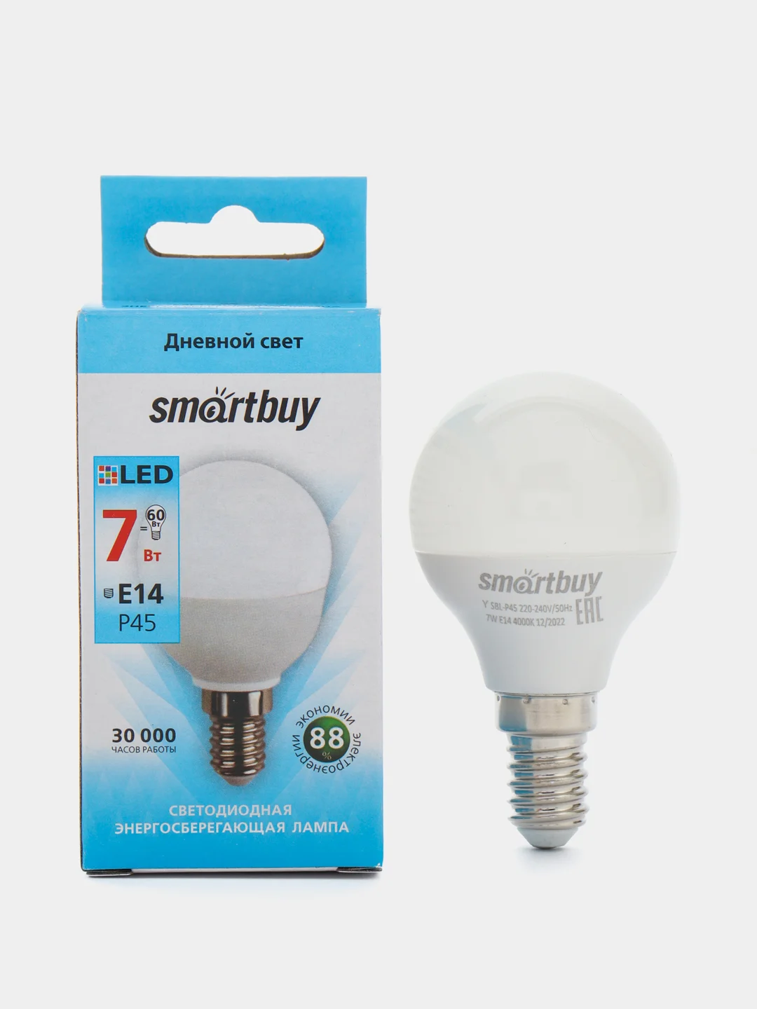 Светодиодная лампа SmartBuy P45-07W/4000/E14