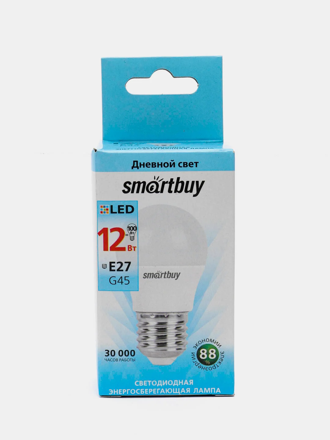 Светодиодная лампа smartbuy G45-12W/4000/E27