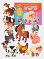 Развивающие пазлы для малышей Бигр "Домашние животные", УД91