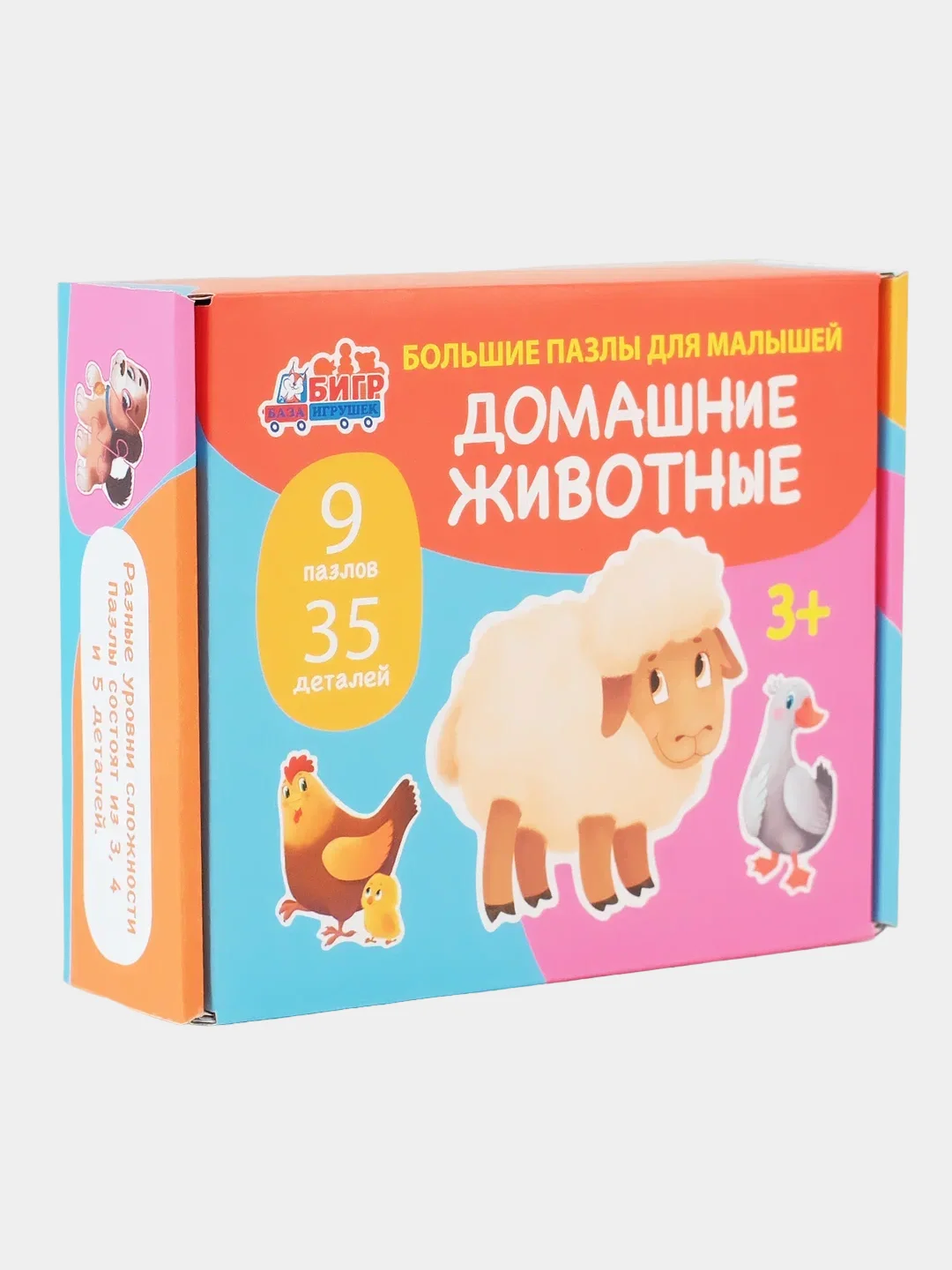 Развивающие пазлы для малышей Бигр "Домашние животные", УД91