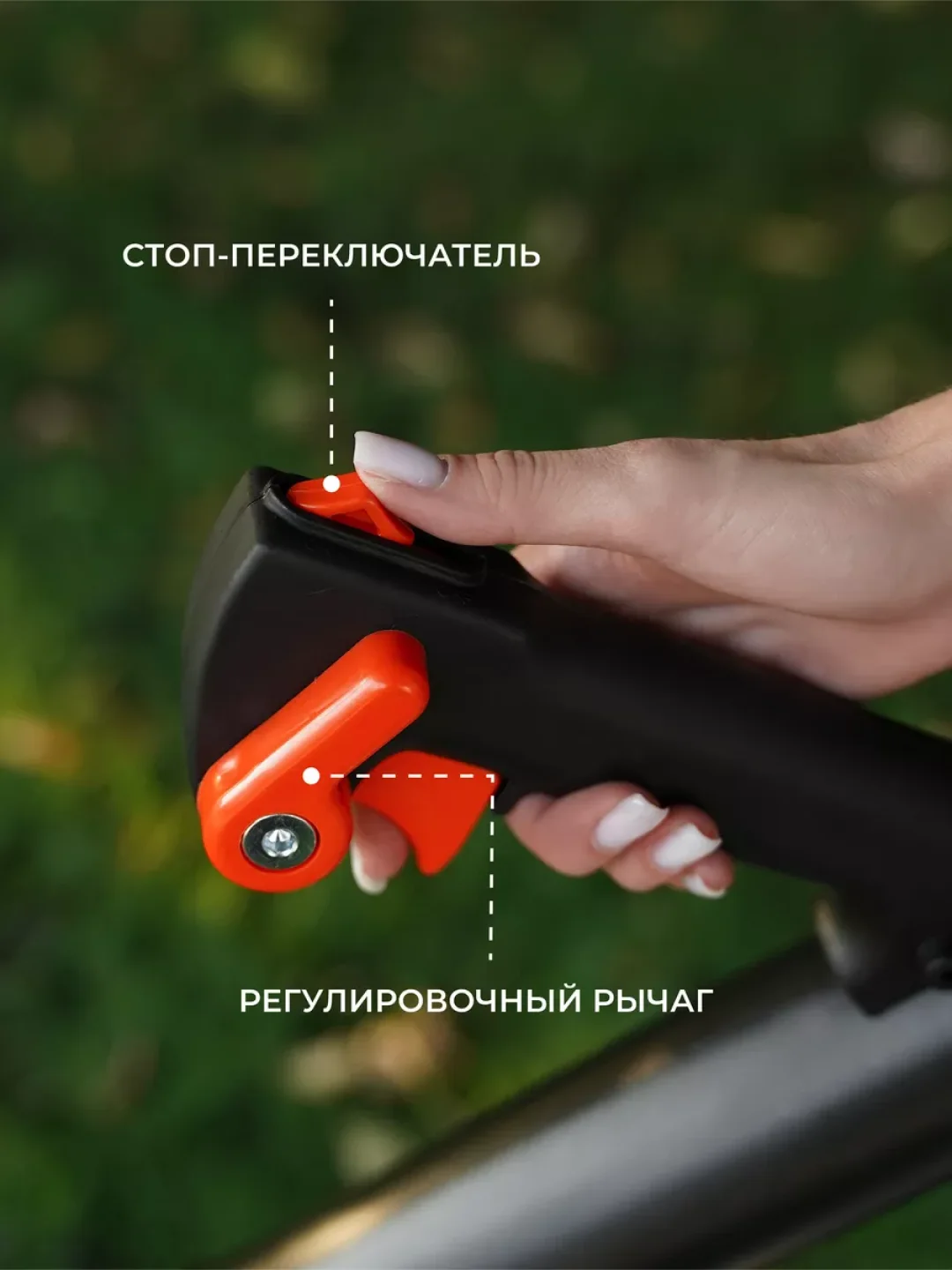 Бензиновая воздуходувка Electrolite BP 600 / ранцевая ветродуйка для уборки листьев, снега