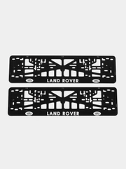 Номерные рамки для "Land Rover" (Ленд Ровер) комплект 2шт