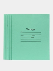 Тетрадь 12 и 18 листов, клетка / линия / косая, наборы 5 и 10 штук, школьная