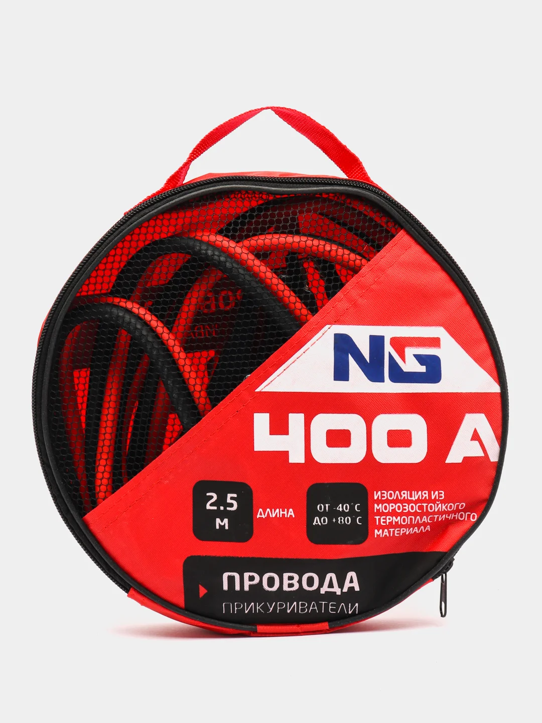 NEW GALAXY, провода-прикуриватели, 400 А, -40 до +80 гр, 2,5 м