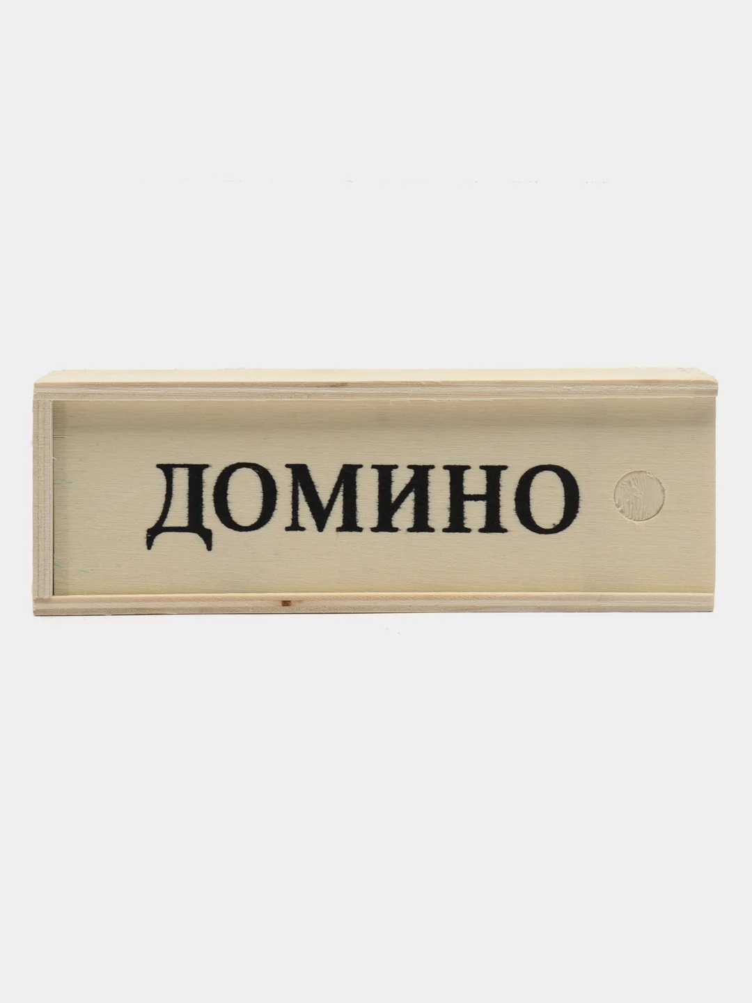 LDGames Домино пластик, в деревянном пенале 15,5х5,5см