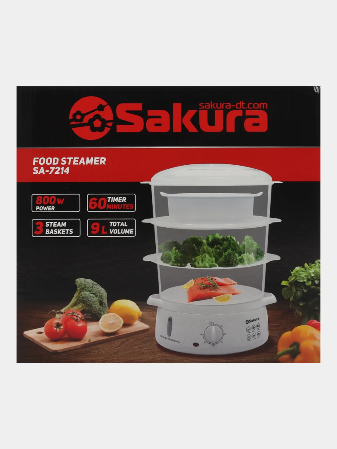 Пароварка электрическая 3 яруса (9,0л) 800Вт таймер, Sakura SA-7214