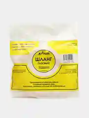 Шланг газовый армированный, для газовых приборов, гайка-гайка, 1/2, 3/4