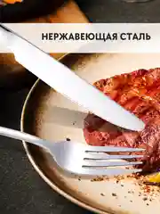 Серебряный набор столовых приборов, набор ложек, набор вилок, ложки