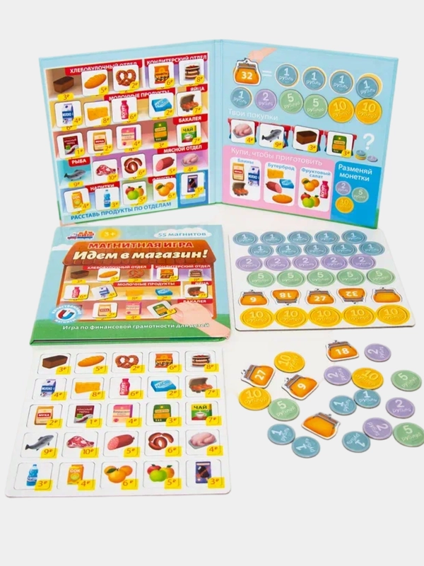 Настольная магнитная игра Бигр "Идем в магазин" развивающая, УД93