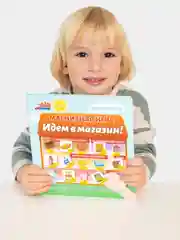 Настольная магнитная игра Бигр "Идем в магазин" развивающая, УД93