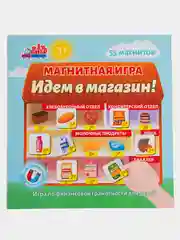 Настольная магнитная игра Бигр "Идем в магазин" развивающая, УД93