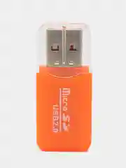 Оранжевый картридер USB - micro SD, переходник для карты памяти