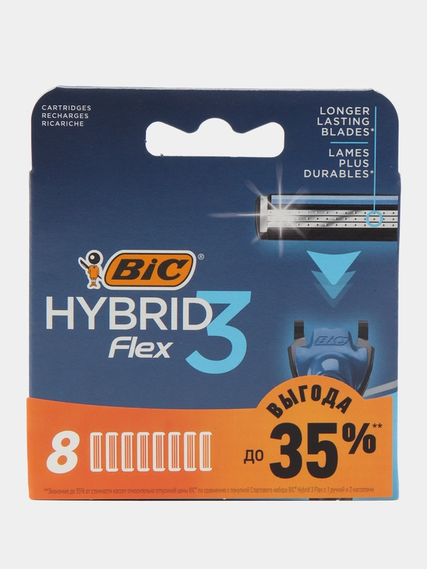 Сменные кассеты для мужской бритвы, 3 подвижных лезвия, BIC Hybrid 3 Flex, уп. 8 шт