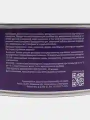Шпатлёвка полиэфирная с микростекловолокном фиолетовая 800 г 2К AXIOM A4164