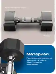 Гантели 5 кг, PROIRON, 2 шт., обрезиненные