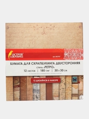 Цветная Washi-бумага 30х30 см Ретро, 12 листов, 12 дизайнов, 180 г/м2, Остров Сокровищ
