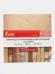 Цветная Washi-бумага 30х30 см Ретро, 12 листов, 12 дизайнов, 180 г/м2, Остров Сокровищ