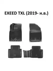 Коврики в салон EXEED RX (2023-),VX (2021-),TXL (2019- ), VX в салон 3 ряд EVA 3D Premium