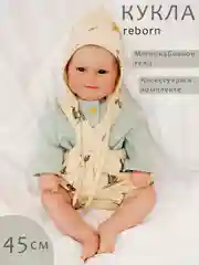 Светло-синий кукла реборн мягконабивная