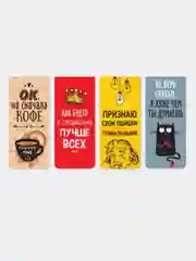Бирюзовый закладки магнитные для книг