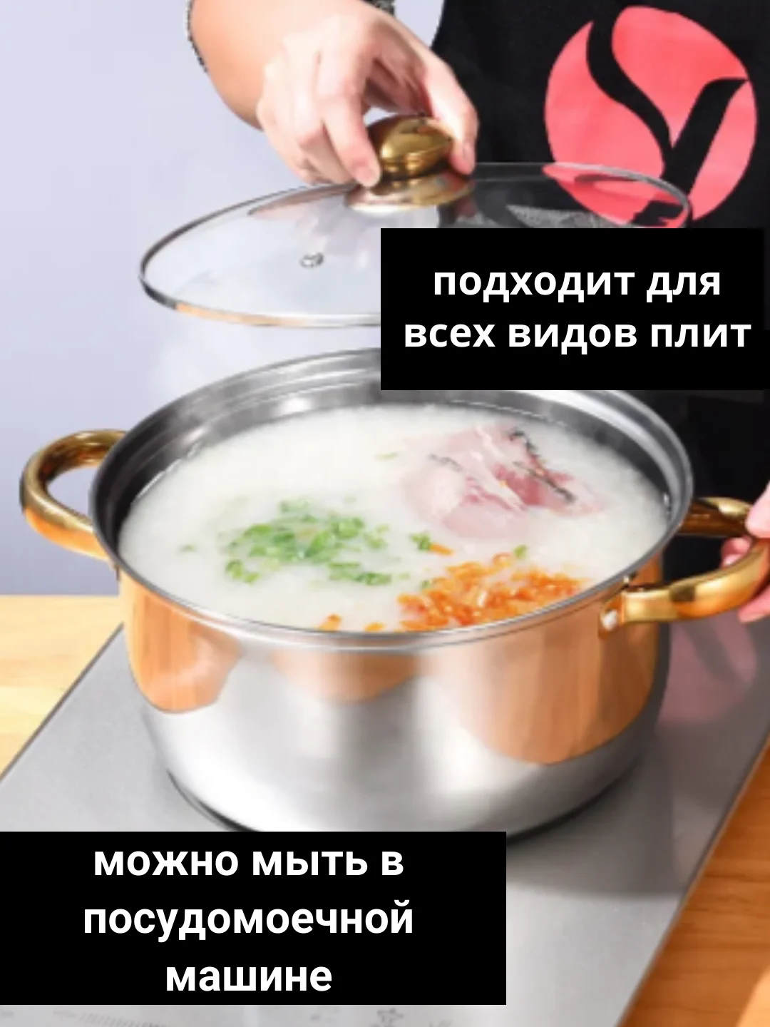 Алый набор ПОСУДЫ ИЗ 12 ПРЕДМЕТОВ, НАБОР КАСТРЮЛЬ, ЧАЙНИК, СКОВОРОДА, КРЫШКИ, ПОДАРОЧНЫЙ НАБОР