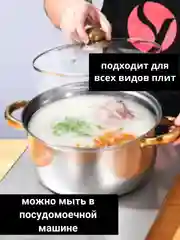 Алый набор ПОСУДЫ ИЗ 12 ПРЕДМЕТОВ, НАБОР КАСТРЮЛЬ, ЧАЙНИК, СКОВОРОДА, КРЫШКИ, ПОДАРОЧНЫЙ НАБОР