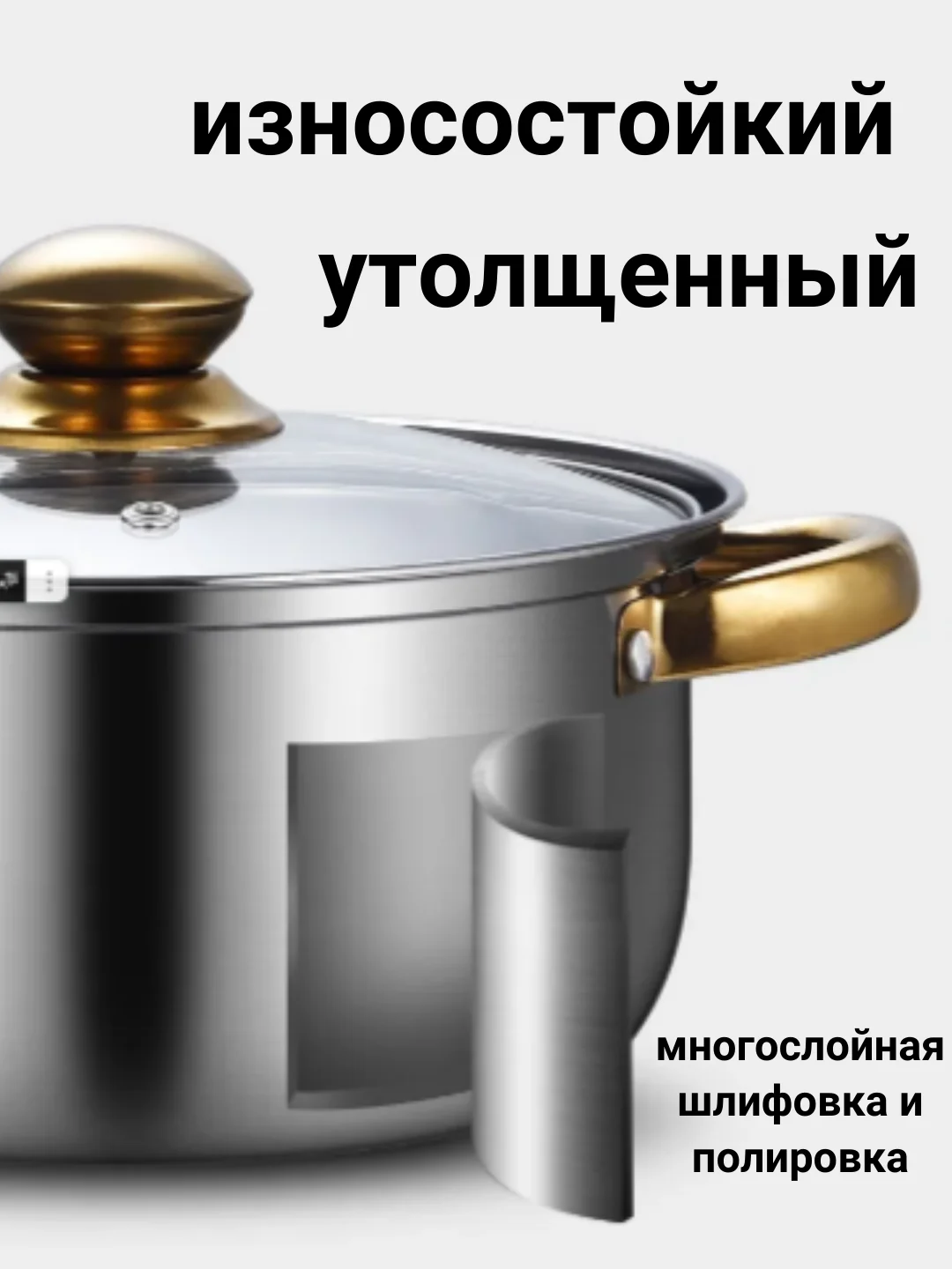 Алый набор ПОСУДЫ ИЗ 12 ПРЕДМЕТОВ, НАБОР КАСТРЮЛЬ, ЧАЙНИК, СКОВОРОДА, КРЫШКИ, ПОДАРОЧНЫЙ НАБОР