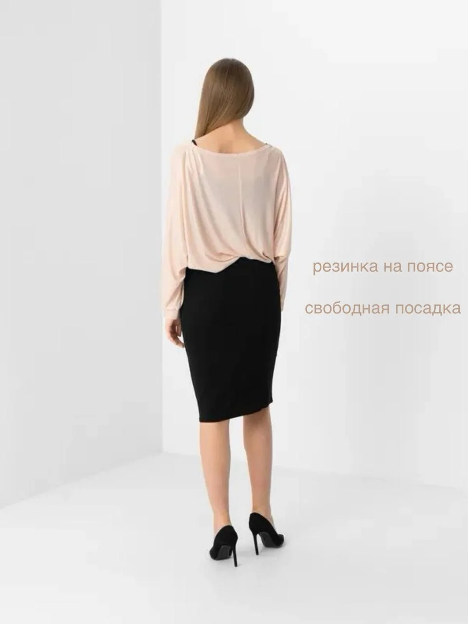 Розовый блузка женская, единый размер 42-46