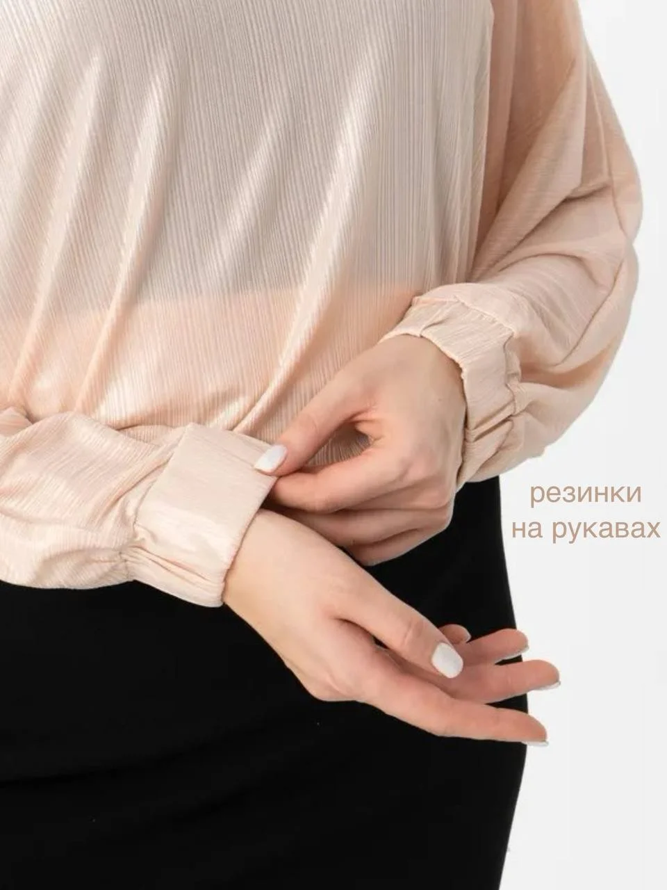 Розовый блузка женская, единый размер 42-46