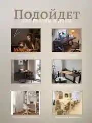 Разноцветный настольная лампа светодиодная