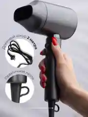 Фен для волос Zofft Air Gloss (HD-101SL), 3 режима работы, ионизация, магнитная насадка
