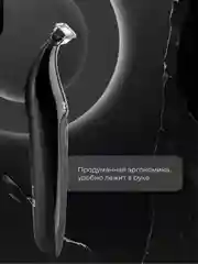 Триммер Tap Blade Zofft 3 в 1 (RS-101B), 3 насадки, беспроводной, лезвия из стали