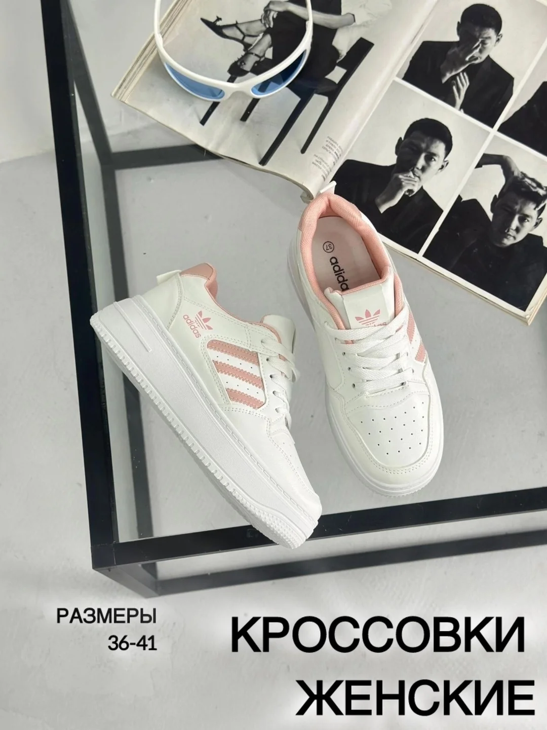 Голубой кроссовки женские демисезонные, кеды женские ,36-41