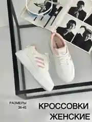 Голубой кроссовки женские демисезонные, кеды женские ,36-41