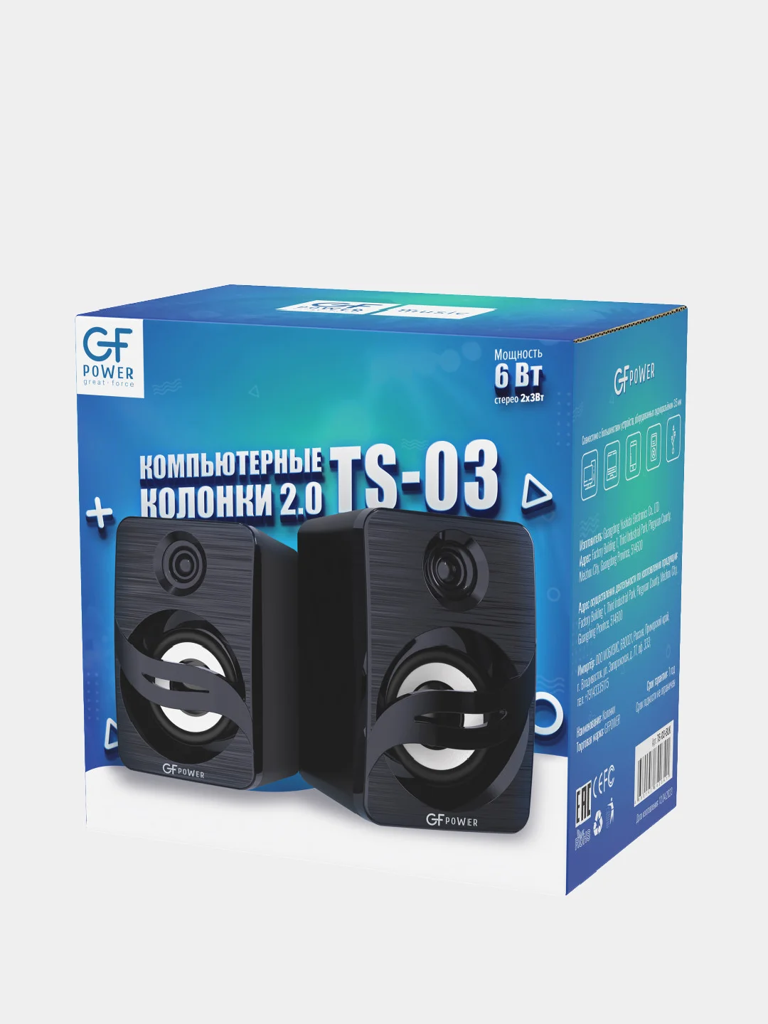 Акустические компьютерные колонки, колонки для компьютера, GFPoWeR TS, 6Вт, питание от USB