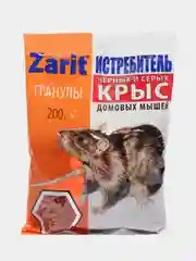 Zarit Трикота гранулы средство отрава от грызунов крыс и мышей