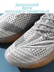 Черный кроссовки мужские спортивные дышащие беговые кеды с толстой подошвой на осень лето весна
