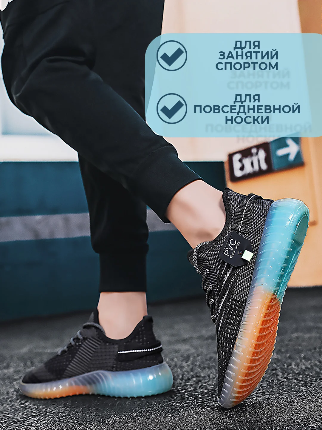Черный кроссовки мужские спортивные дышащие беговые кеды с толстой подошвой на осень лето весна