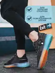 Черный кроссовки мужские спортивные дышащие беговые кеды с толстой подошвой на осень лето весна