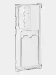Молочный чехол для Samsung Galaxy S23 S23 FE S23 Plus S23 Ultra противоударный силиконовый BROSCORP