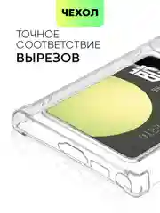 Молочный чехол для Samsung Galaxy S23 S23 FE S23 Plus S23 Ultra противоударный силиконовый BROSCORP