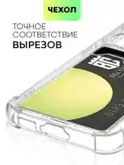 Молочный чехол для Samsung Galaxy S23 S23 FE S23 Plus S23 Ultra противоударный силиконовый BROSCORP