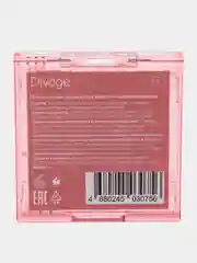 Палетка теней для век Divage Easy Nude Fresh eyeshadow palette
