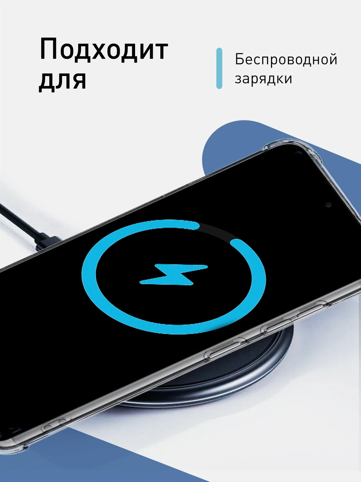 Прозрачный противоударный чехол для Samsung Galaxy S23 силиконовый ROSCO с углами и карманом для карт