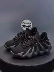 Черный кроссовки женские спортивные для бега, Yeezy изики кеды с толстой подошвой на осень лето
