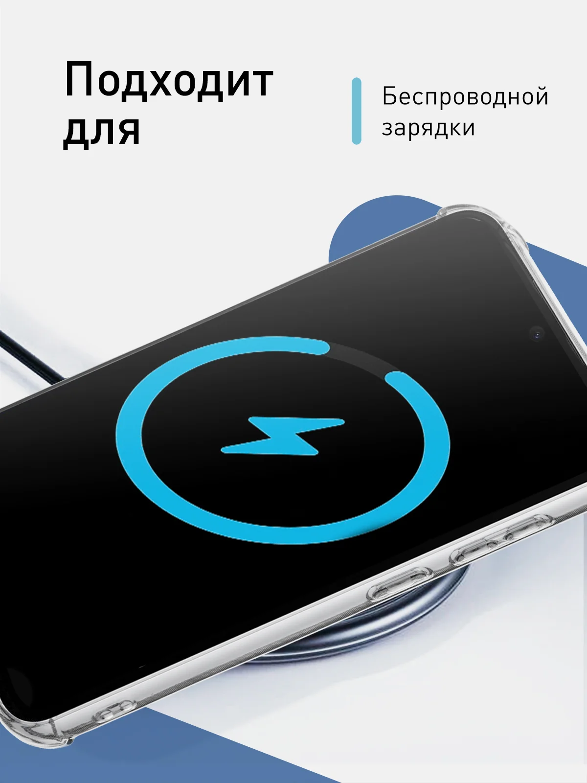 Прозрачный чехол для Samsung Galaxy S23 FE противоударный силиконовый ROSCO с карманом для карт, углы