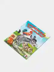 Салатовый книга для детей "Сказки", издательство Фламинго