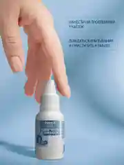 Размягчитель ногтевой пластины Domix