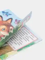 Хаки книга для детей "Сказки", издательство Фламинго